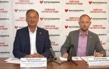 "Батьківщина" розпочинає масштабний збір підписів проти продажу сільськогосподарської землі в Україні