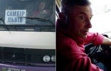 "Я не буду возить их "на шару": водитель львовской маршрутки закрыл дверь перед бойцом АТО