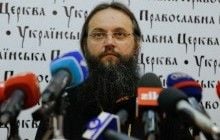 Прийняття антирелігійних законопроектів загрожує розвитком корупції - Єпископ Климент