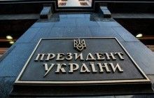 Ініціатори антирелігійних законопроектів створили провокативну ситуацію щодо Президента України - екс-глава Держкомрелігій