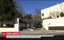 Напоминание россиянам: в США планируют переименовать в честь Немцова улицу, где расположено посольство РФ
