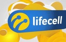 ЗМІ: lifecell планує сьогодні заблокувати заборонені російські сайти