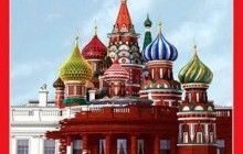 Кремль поглинає Білий дім: у США опублікували журнал із скандальною обкладинкою