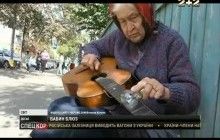 Бабусин блюз: хіт білоруської пенсіонерки-гітаристки потрапить на MTV (відео)
