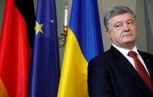Росії не місце у G8, поки вона не виведе війська з України - Порошенко