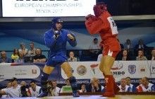 Збірна України з самбо завоювала ще сім медалей на чемпіонаті Європи у Мінську