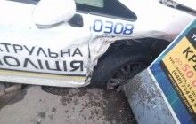 В Одесі сталося ДТП за участі автомобіля поліцейських, є постраждалі - ЗМІ (фото, відео)