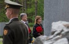 Президент в заповіднику "Биківнянські могили" вшанував пам’ять жертв політичних репресій