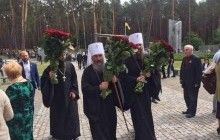 Предстоятель УПЦ почтил память жертв политических репрессий