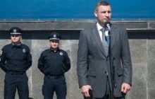 Кличко поздравил новый набор патрульной полиции с присягой
