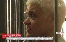 В Харькове сегодня планируют огласить приговор одному из лидеров "русской весны" (видео)