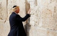 Президент США обошелся без деталей: "Мы любим Израиль" - Süddeutsche Zeitung