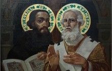 24 мая – день памяти святых равноапостольных Мефодия и Кирилла, учителей Словенских