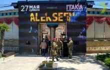 В полиции рассказали, зачем спецназ приходил в элитной ночной клуб в Одессе