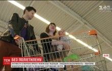 Эко-сумки и сортировка отходов: во Львове начали эксперимент по уменьшению количества мусора (видео)