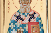Святитель Никодим, архієпископ Сербський - святий афонський письменник і богослов (рос.)