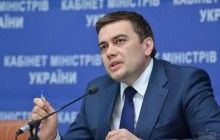 Благодаря запуску рынка земли украинское село начнет оживать - Мартынюк