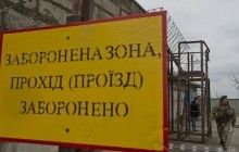 Прикордонники не пустили в Україну 13 незаконних мігрантів з Індії
