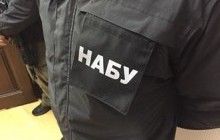 До Окружного адмінсуду Києва прийшли з обшуком - суддя (фото)
