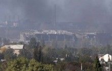 Сьогодні минає третя річниця з початку боїв за Донецький аеропорт (відео)