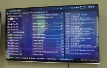 СБУ викрила мережу магазинів техніки, у якій телевізори "перепрошивали" під заборонені російські канали