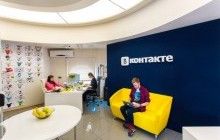 ВКонтакте закрывает офис в Киеве - СМИ