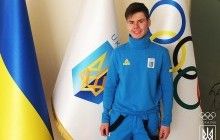 Сноубордіст Мостовенко став молодим послом України на Олімпійському фестивалі-2017