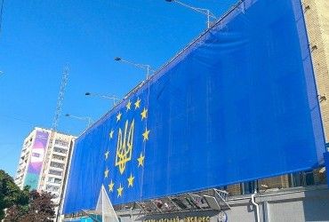 В ЄС з’явилися нові противники надання Україні статусу кандидата на вступ - ЗМІ