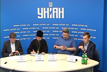 "Антирелігійні законопроекти: виклики для українського суспільства"