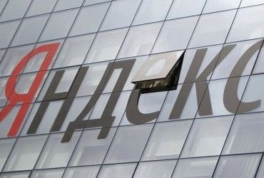 На Яндекс чекають зміни: підсанкційні мільярдери вирішили прибрати до рук головний пошуковик Росії