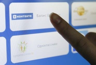 Війна на інформаційному фронті: українців закликають долучитися до битви в Однокласниках