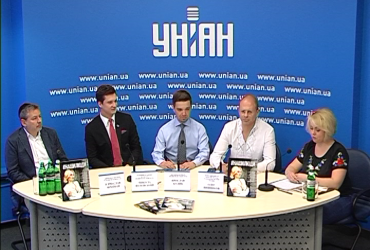 "#Нашилюди - Made in UA - презентація першого єврейського глянцю в Українi"