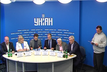 "Пенсійна реформа в Україні: позиція профспілок"