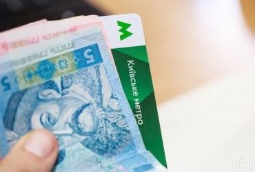 У Києві 16 травня повертають плату за проїзд у громадському транспорті