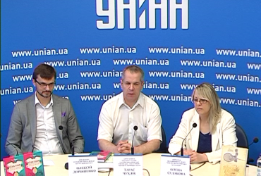"Українські козаки і кримські татари: відносини довжиною більше п’яти століть"