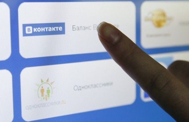 В РФ запустили протестный флешмоб о «сказочном Путине»