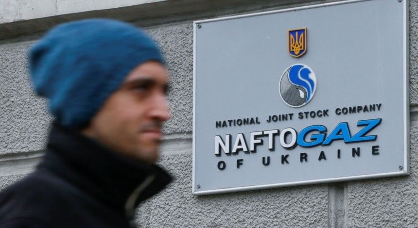 Суд відкрив справу за позовом "Нафтогазу", який захищає право Коболєва на "космічну" премію