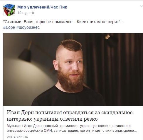 false false