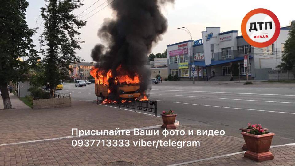 Никто из пассажиров не пострадал / фото dtp.kiev.ua Никто из пассажиров не пострадал / фото dtp.kiev.ua