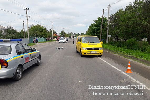 ДТП на Тернопільщині / ГУНП Тернопільскої області ДТП на Тернопільщині / ГУНП Тернопільскої області