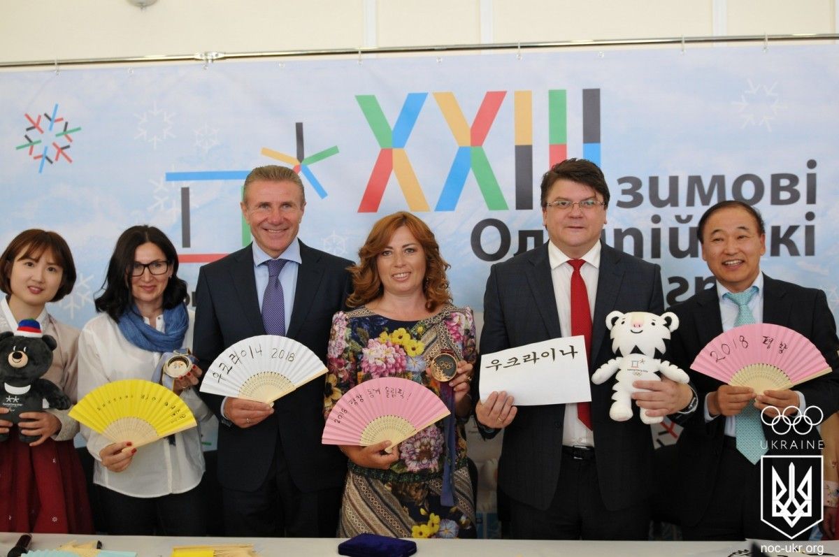 noc-ukr.org noc-ukr.org