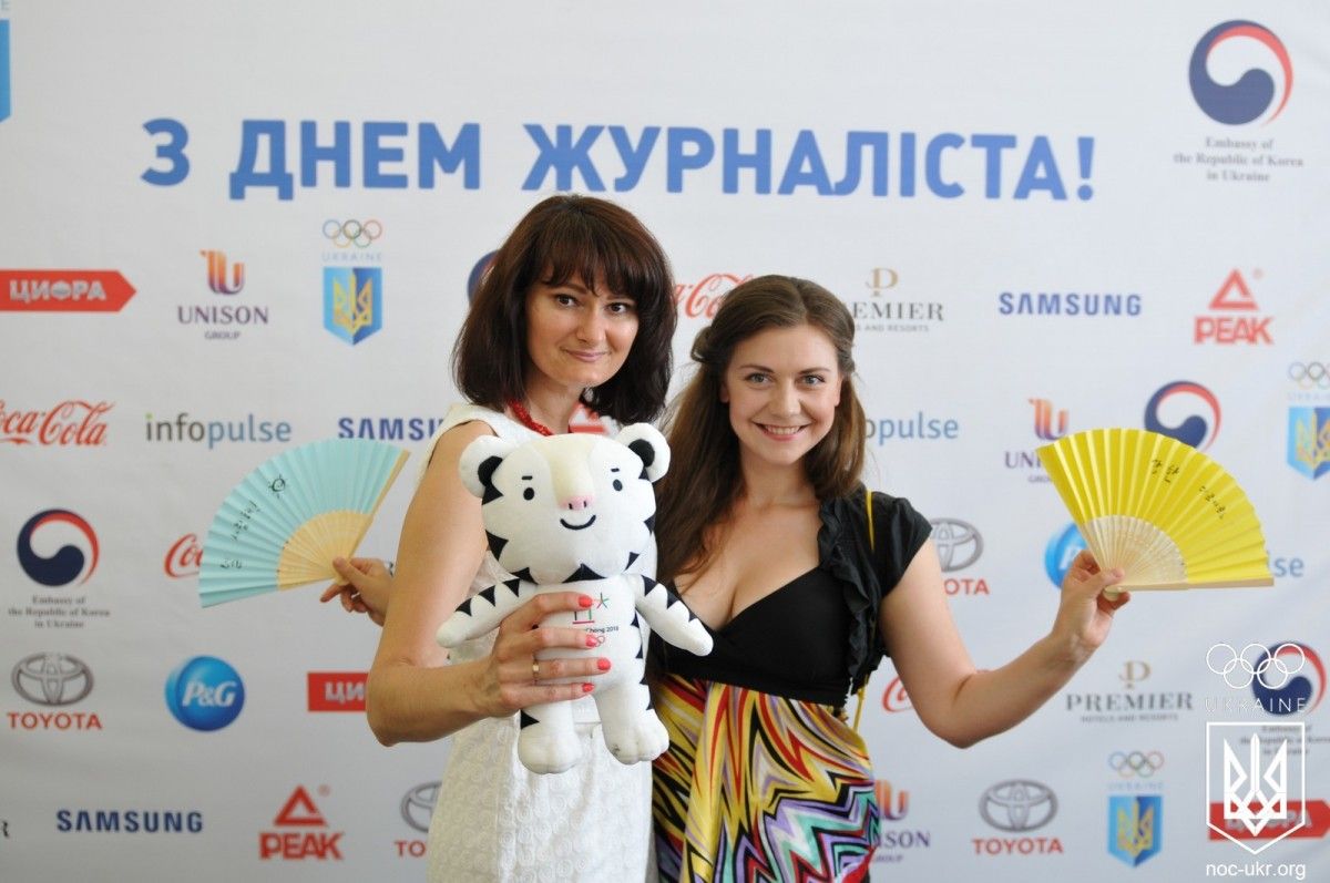 noc-ukr.org noc-ukr.org