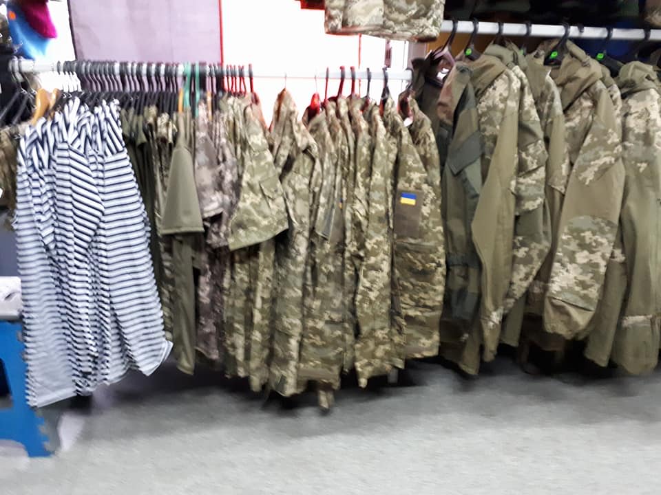 На Вінниччині на період дії воєнного стану заборонити цивільним особам носити військову форму / фото facebook.com На Вінниччині на період дії воєнного стану заборонити цивільним особам носити військову форму / фото facebook.com