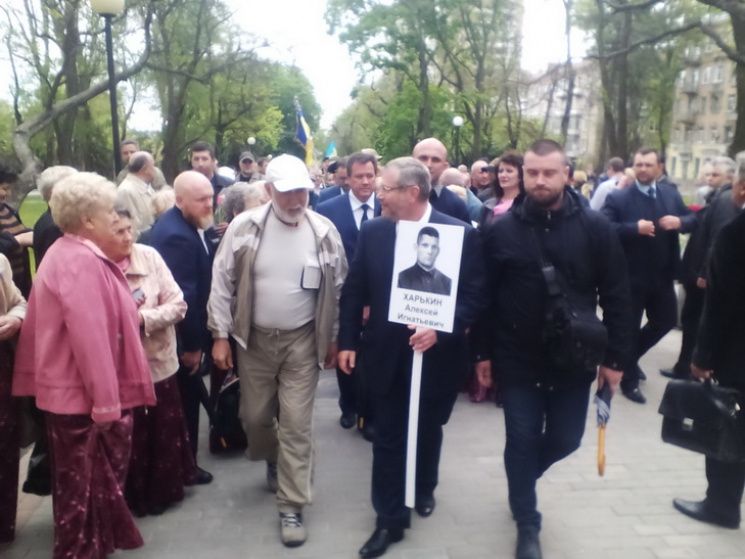 Вілкул декілька разів згадується у розмовах одного з організаторів Вілкул декілька разів згадується у розмовах одного з організаторів