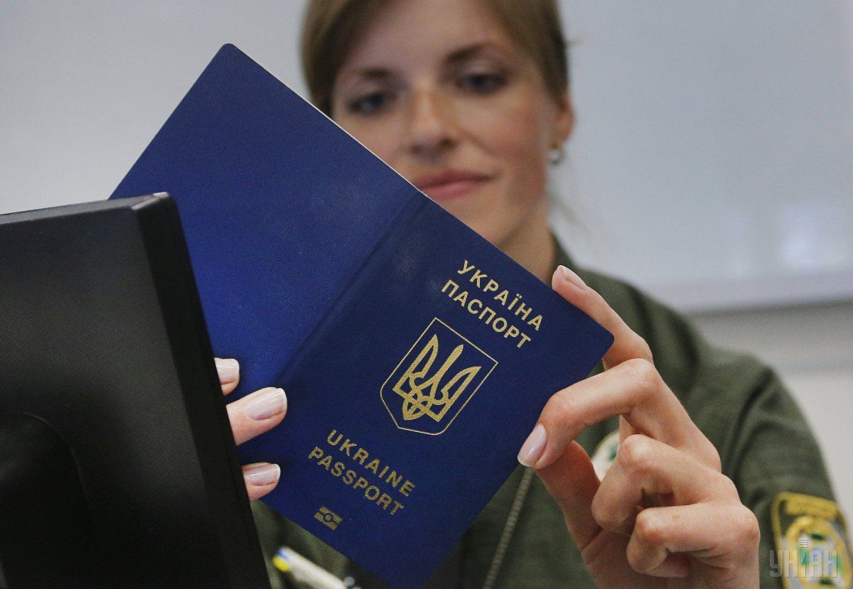 В ГПСУ напомнили правила пересечения государственной границы / фото УНИАН В ГПСУ напомнили правила пересечения государственной границы / фото УНИАН