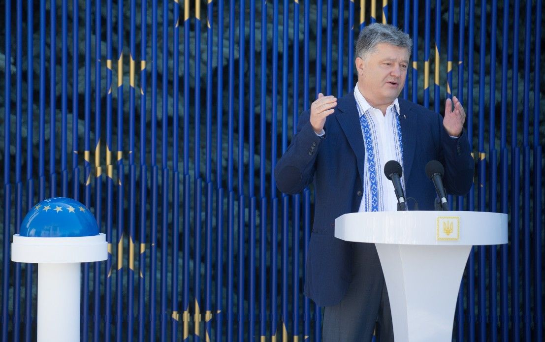 фото president.gov.ua фото president.gov.ua