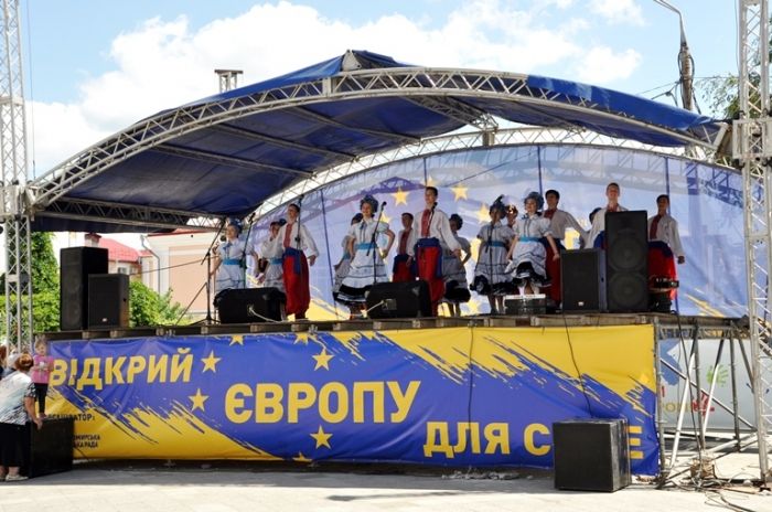 Житомирська ОДА Житомирська ОДА