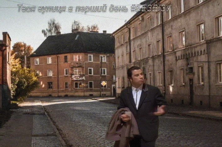 Безвиз для українців набув чинності в ніч на 11 червня Безвиз для українців набув чинності в ніч на 11 червня