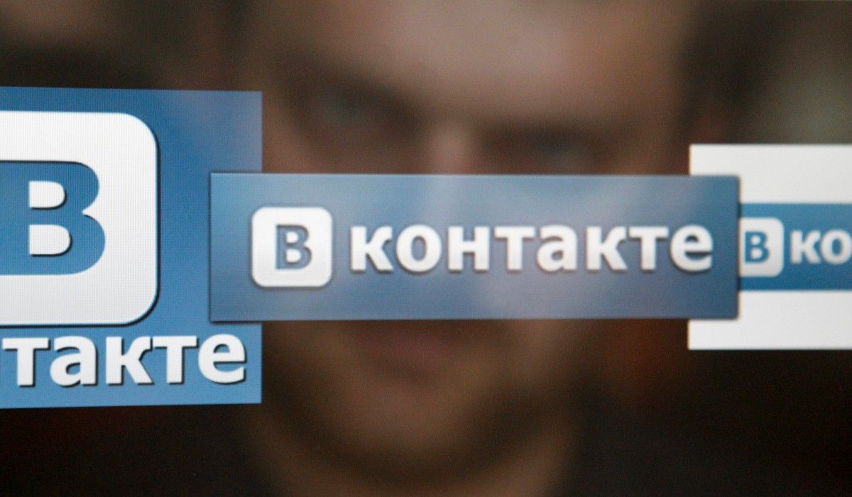 Кириєнко-молодший змінить Бориса Добродєєва, який керував VK з 2016 року / REUTERS