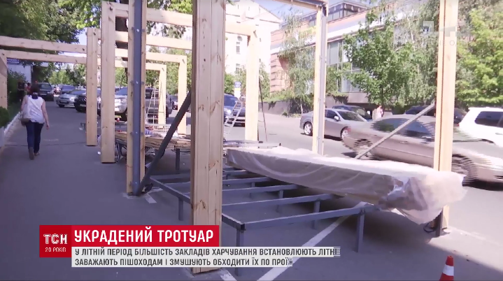 скриншот видео скриншот видео